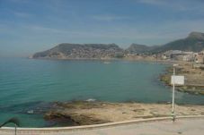 Apartament en Cambrils - Nuevo Géminis