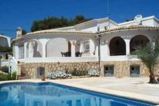 Apartament en Cambrils - Moncalvillo