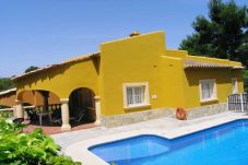 Aparthotellet i Cullera - La Solana