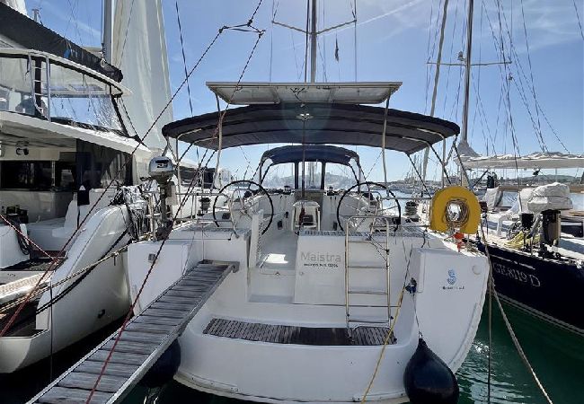 Boot in Zadar - Velero | año 2015 | 14.27 M