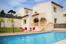 Apartamento en Oliva - Olarte