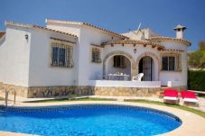 Villa en Cambrils - El molino