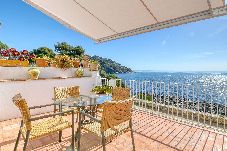 家 に Calella de Palafrugell - 159 - Espasa