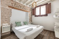 Apartment in Granada - 2470. Boutique Granada 3000 Apt4/6